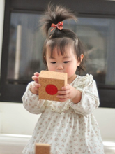 Load image into Gallery viewer, Children Creative Building Blocks (Multi-Color, 20 pieces)
